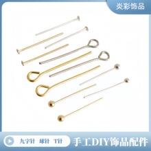 DIY����9������ T� �ֹ������������� ����ϬF؛���l