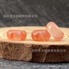 氷は南の赤いリングの平安を漂わせます。