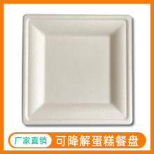 һ���Կɽ��⼈�{�ͱP����6��ԇ�ԱP�Ӻ񼈱P����������յ���P