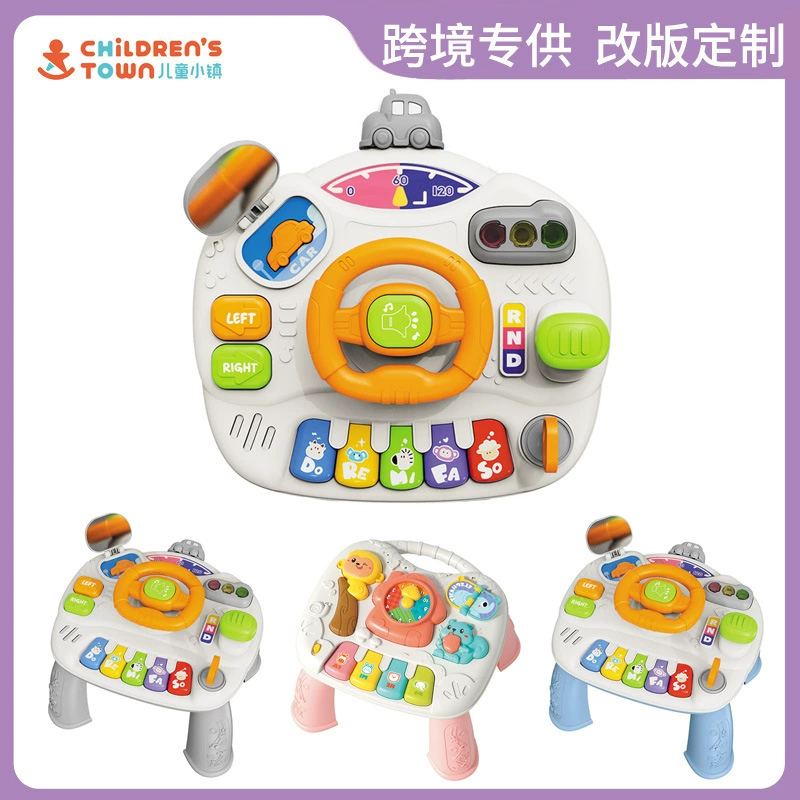 Universal puzzle game, teaching toy, early education, training