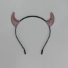 Pink gold powder calf horns