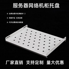 �Ұ�ɫ��׼���������а��ŷ�����·����ͼ�ڸ������мܻ������