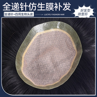 ��ʿ�ٰl�f���l�[�Οo���^�����߅�a�lƬ�߶���Ȼ����̰l����