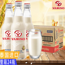 泰國進口vamino哇米諾原味豆奶300ml*24瓶裝植物蛋白飲料玻璃瓶裝