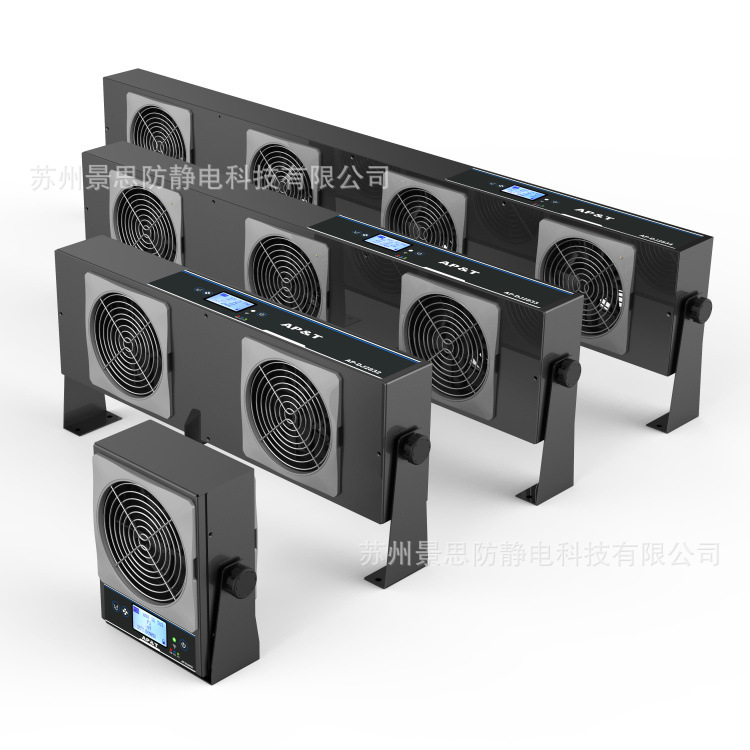 智能控制/联网型屏显直流离子风机  AP-DJ2831 /2832 /2833 /2834