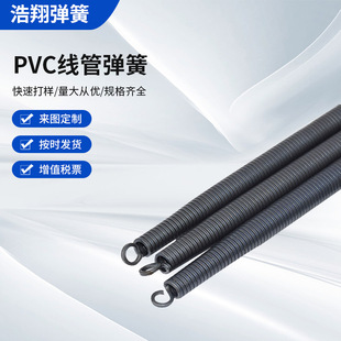 �S�Ҵ������l25pvc���܏�����������ˮ늹��׹܏��������