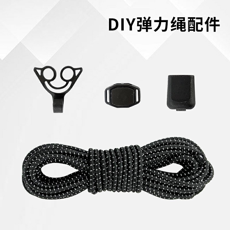 DIY Elastic Rope Accessories External Adjustable Bundling Straps Elastic Trekking Pole Backpack Fixed Buckle Outdoor Mountaineering