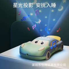 赤ちゃん知育早期教育ストーリーマシン学習機、幼児が噛むことができる漫画の車、電話、音楽、子供のおもちゃ