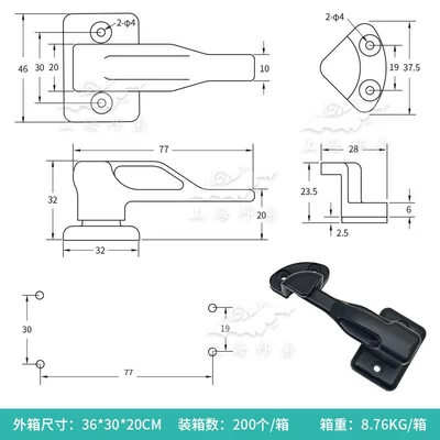 Door Buckle Yacht Home Cabinet – Car lock