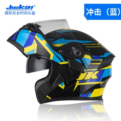 Helmet All-Season Safety Helmet – Motosiklet kaskı (dəbilqə)