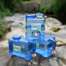 纯净水桶饮水机矿泉水桶家用户外储水桶新款空桶手提打水食品级