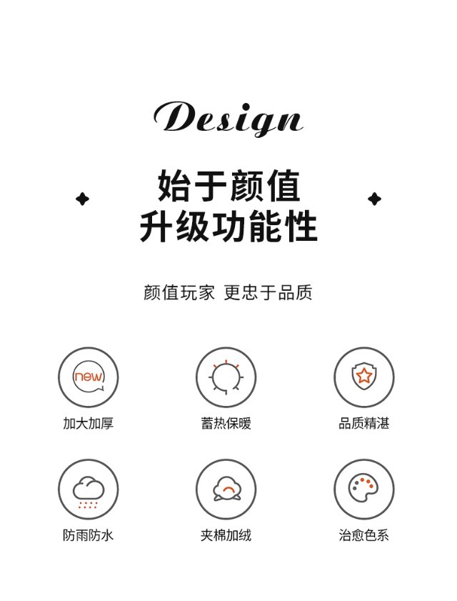 2025 New Electric Vehicle Windshield Cover, Winter Fleece-Lined and Thickened, Double-Sided Waterproof and Cold-Proof Wind Shield for Electric Scooters