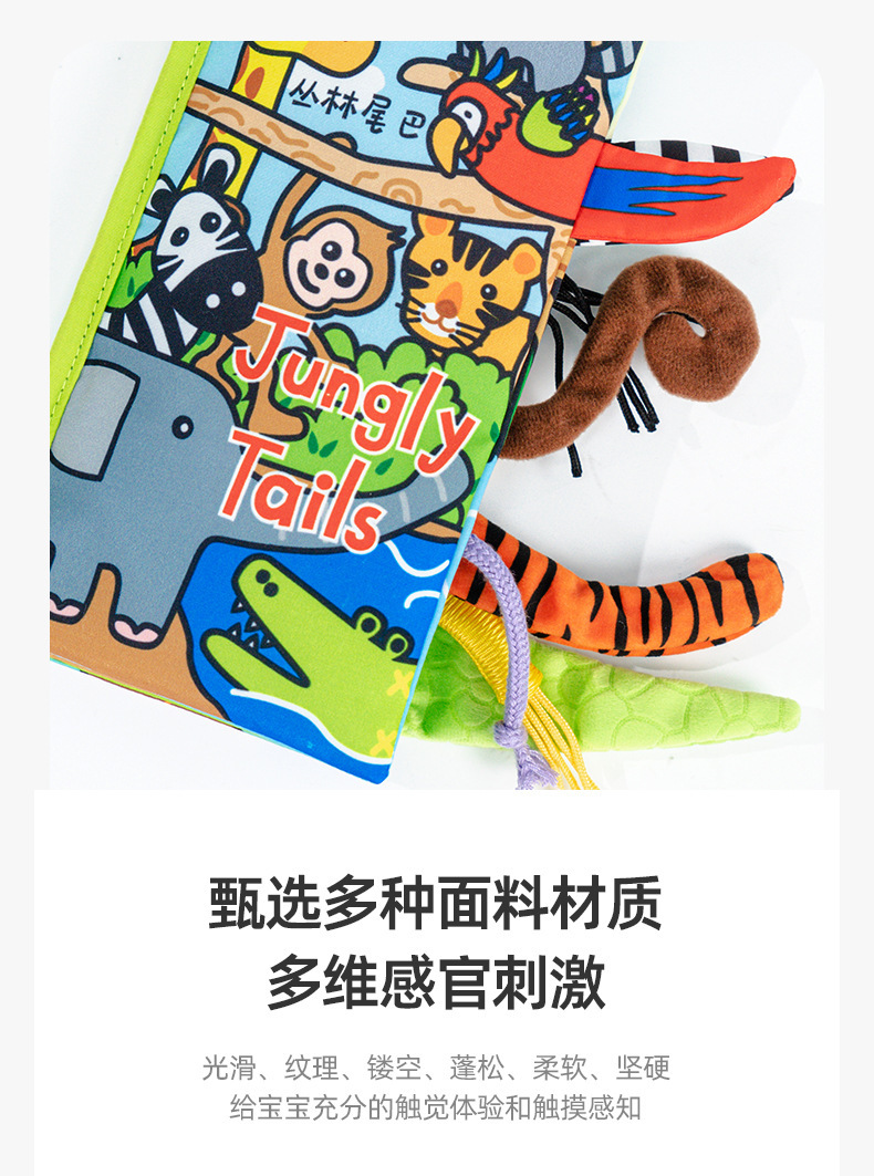详情 (8)