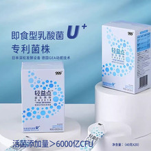 �����tș999�p���c��������6000�|��ʳ��������Ծ������{���cθ