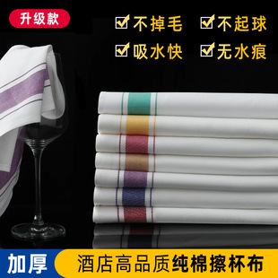 �Ӻ���ɫ���������򱭲��Ƶ�͏d������ˮ����ë�ڲ��Ƶ�ͽ���