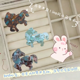 发夹;饰品配件;钥匙扣及钥匙扣配件