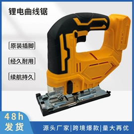 套装电动工具;手电钻;电动扳手