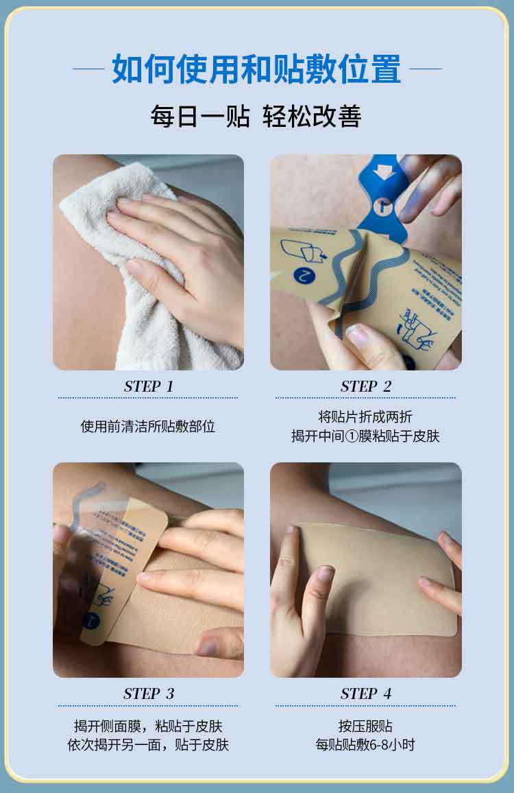 Self-Heating Herbal Relief Patch 7 Pcs Warm Moxibustion Style Topical Plaster for Knees Neck and Shoulders quality and texture
