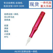 yC ȫһwCıR_yü Ư MTS ۾ Fü  Ƭ