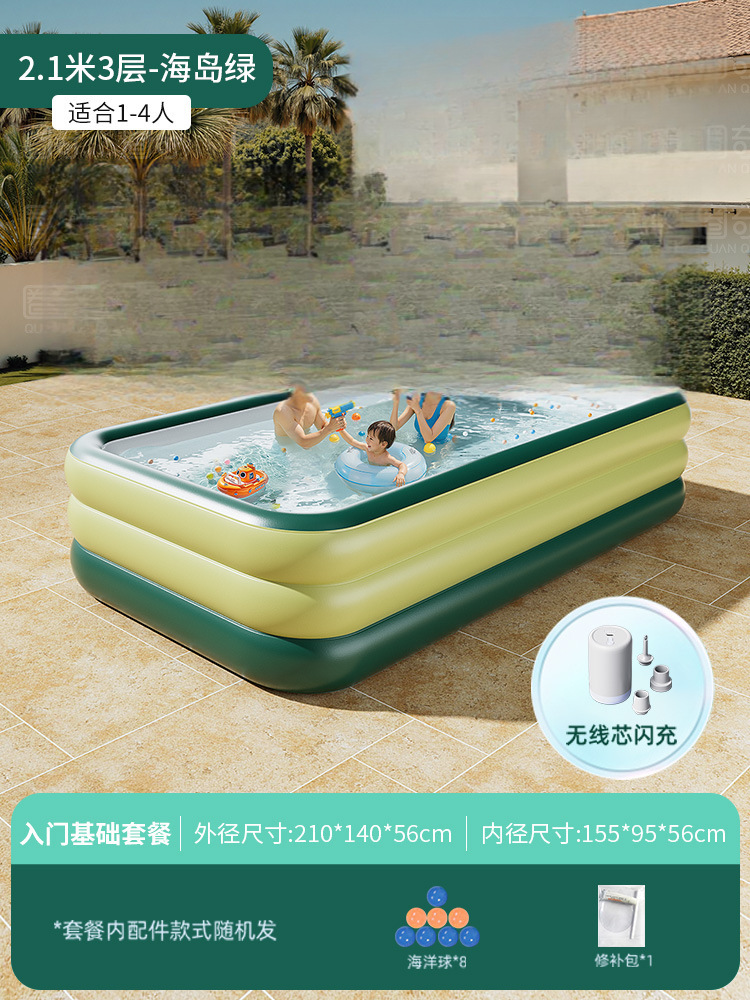 [핫셀 추천] 두꺼워진 2.4m레이어 아일랜드 그린 [엔트리 선물] 무선 플래시 충전