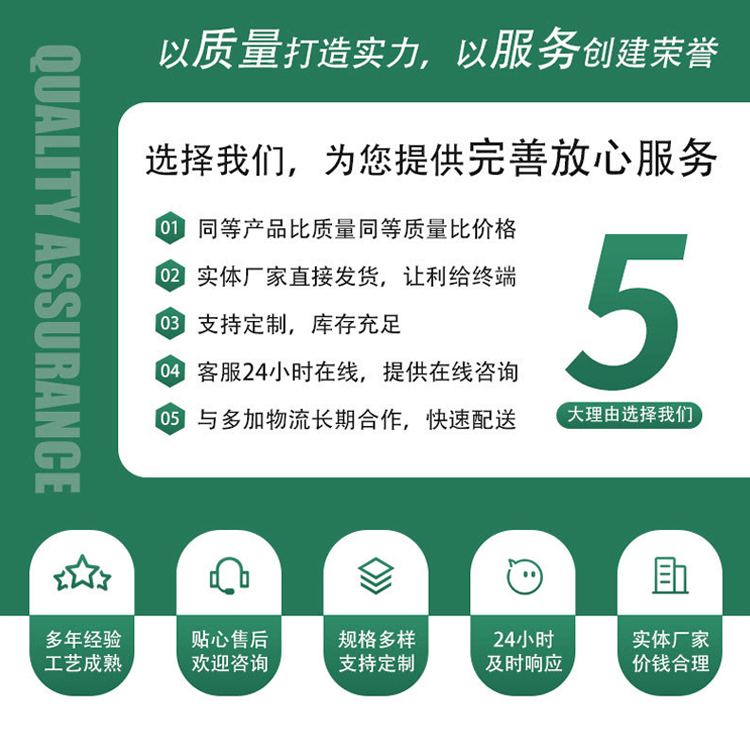 Car Sealing Strip Soundproof Strip Six-Hole Noise Reduction Dustproof Door Gap Three-Layer Thickened Universal Car Door Self-Adhesive Sealing Strip