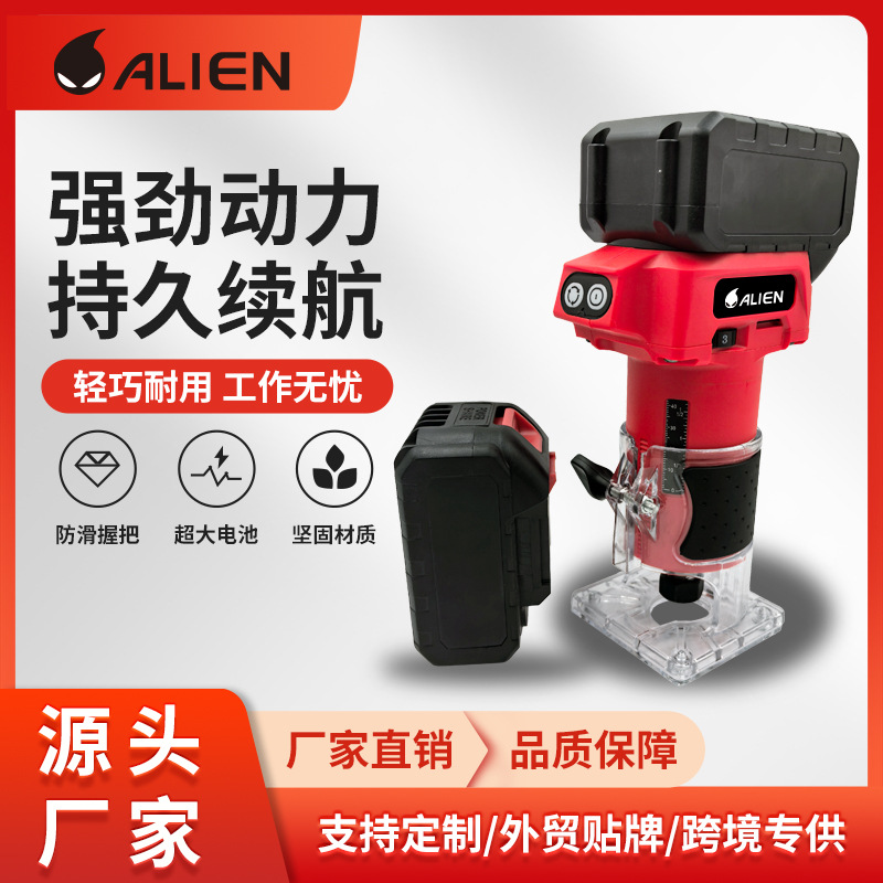 外贸木工修边机多功能家用电木铣开槽机雕刻铝塑锂电池供电