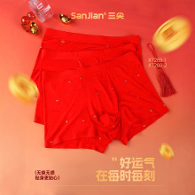 ��ʿ��t������Ī�����o��͸��ɣ�Q�z��ѝ���d����ƽ��ѝ2�l���b