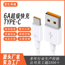 1�׿�䔵����6A��6A������6A��늾�6A�������6A�֙C֧�ܳ�늾�