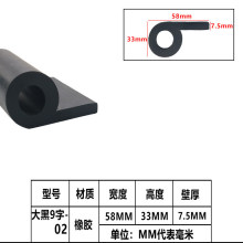 P��ֹˮ�l6�ַ�ײ�z�l�y�T�p϶��ˮ�l9����b��P�����z�ܷ�l