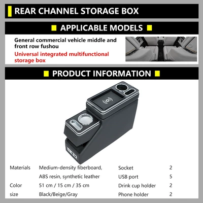 Armrest box: Box Sienta Storage Estima