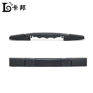 Origin source luggage handle handle gift box handle briefcase handle plastic handle