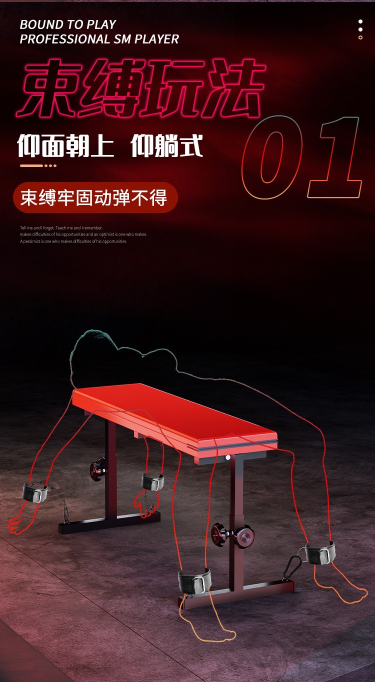 SM Wooden Horse Stool in Black-Red with PU Leather and Metal Frame — detail image 2