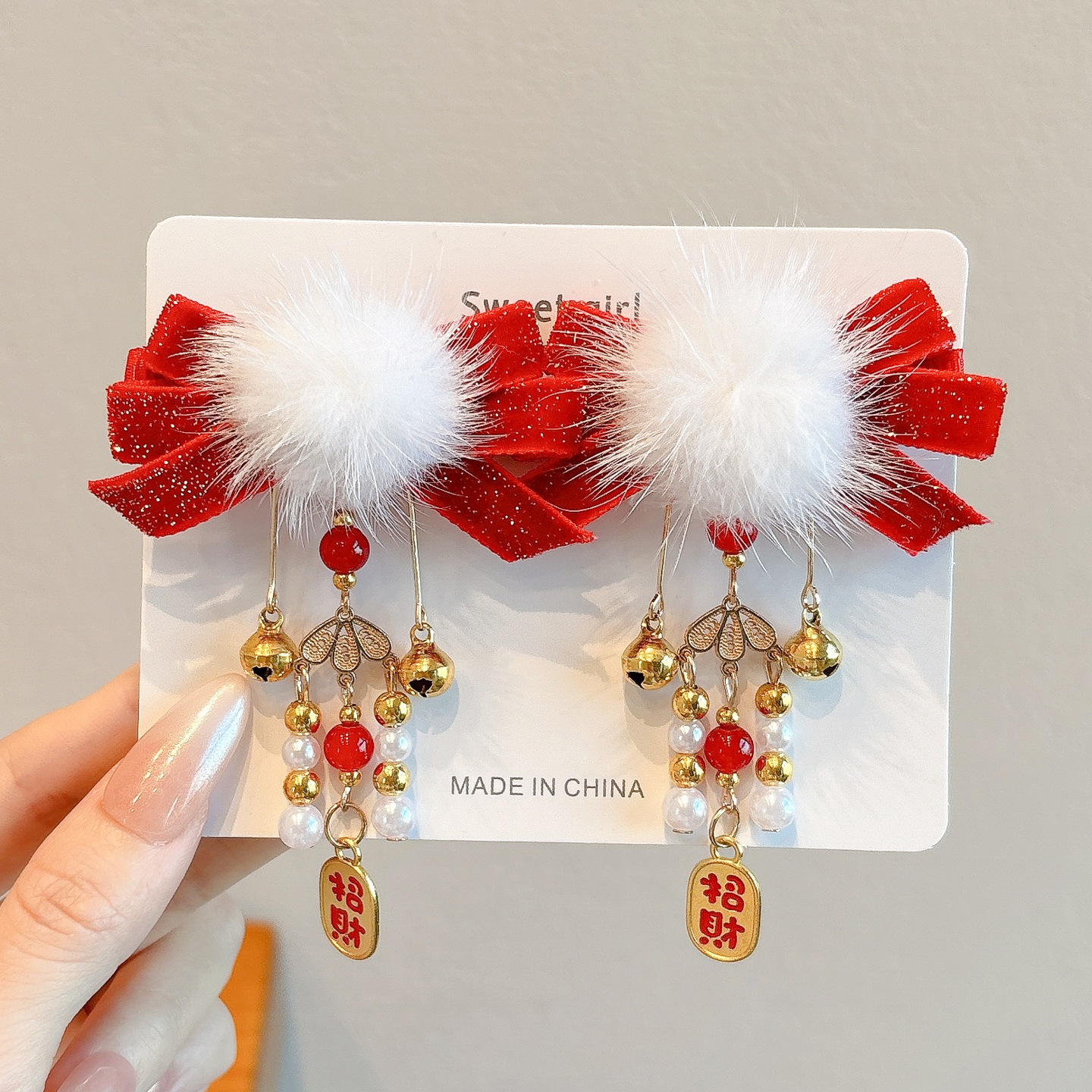 Horquillas Chinas Tradicionales para Niños, Materiales Mixtos, Decorativo, Con Borlas, para Hanfu y Año Nuevo