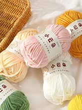 С녶会���lë����z�q�־���żdiyѩ�᠖������ë���h��Ь����