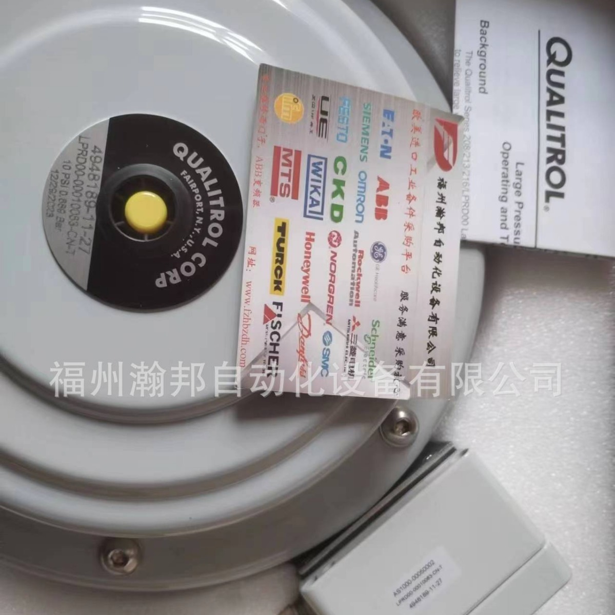 美国Qualitrol 压力释放阀 208-60Z LPRD00-00015759 变压器配件