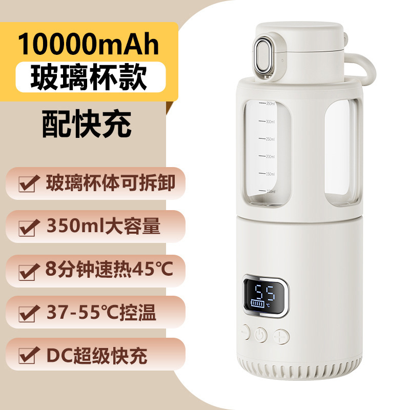 흰색 5세대 유리모델 10000mAh