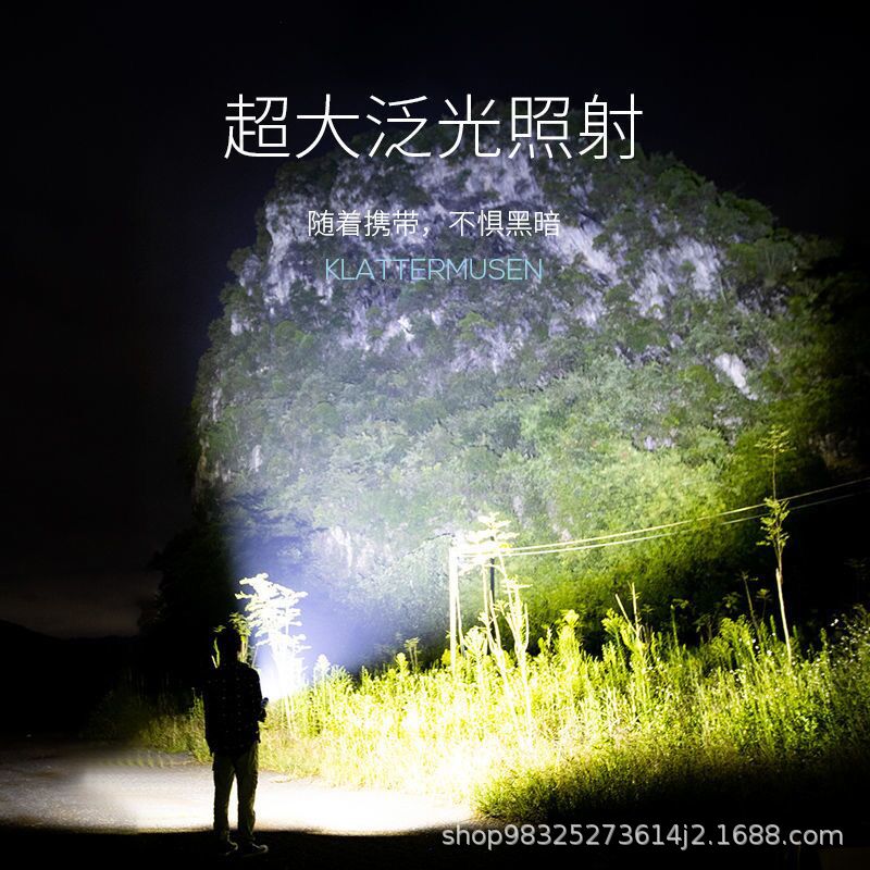 LED strong light small flashlight multifunctional USB rechargeable mini student portable lighting work light gift wholesale