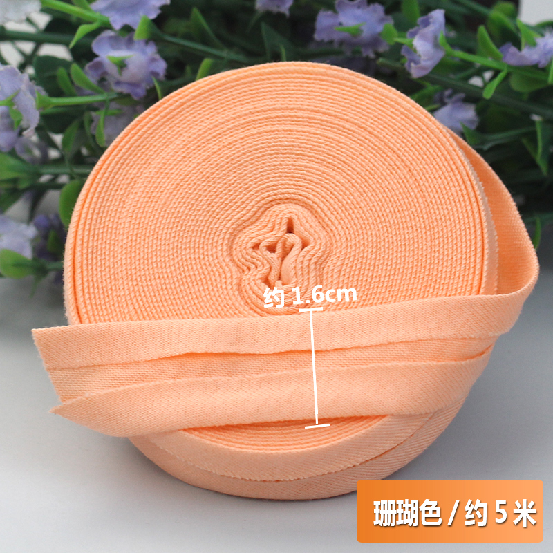 Banda de bordes de tela de borde rodante ropa de bebé tela de sudor algodón accesorios de punto elástico no quemado decoración de bebé cerradura Vance