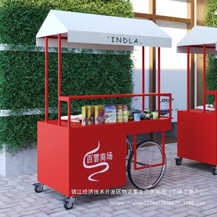 ҹ���Fˇ��܇�[��܇����չʾ��؛܇�̈����N����ϙ��ƄӔ�λ��܇