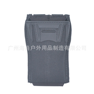 Amazon Specializes in the New Ar Camouflage Military Magazine Bag 5.56 Model Quick-Draw Tactical Girdle Sub-Bag