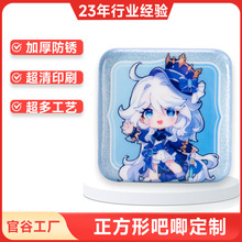 �����ΰ����� �D��C��������߅����Ԫ���ӼӺ���P�R���F����