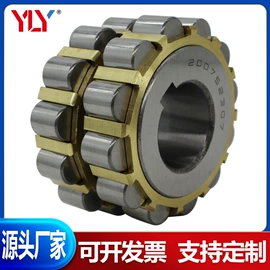 圆锥滚子轴承;深沟球轴承;圆柱滚子轴承