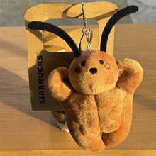 可爱南方大蟑螂肌肉小强娃娃创意公仔挂件搞怪玩偶男儿童玩具