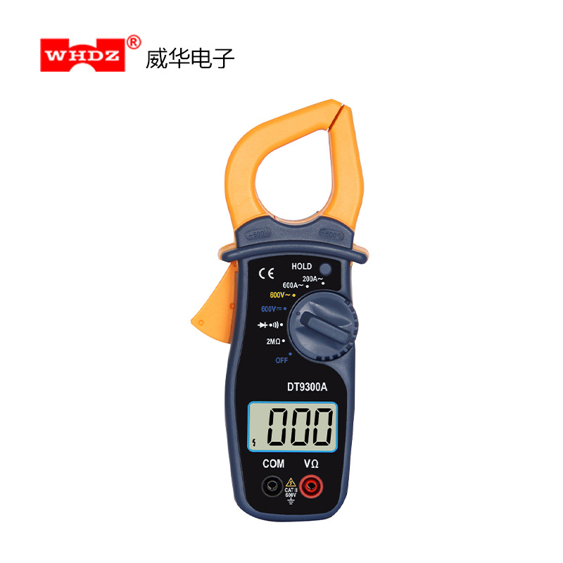 钳形电流表DT9300A多功能钳表数字保持威华电子便携式数显交直流