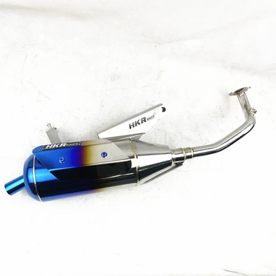 Motorcycle exhaust pipe pipe is suitable for