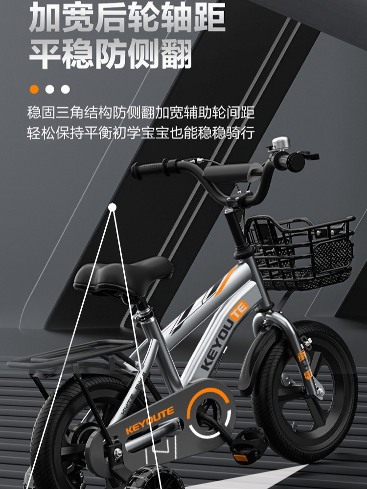 Bicicleta infantil para edades de 3 a 6 años, bicicleta para niños de 16 pulgadas, política de devolución sin preguntas durante 7 días, certificación 3C, exportación transfronteriza para niñas.