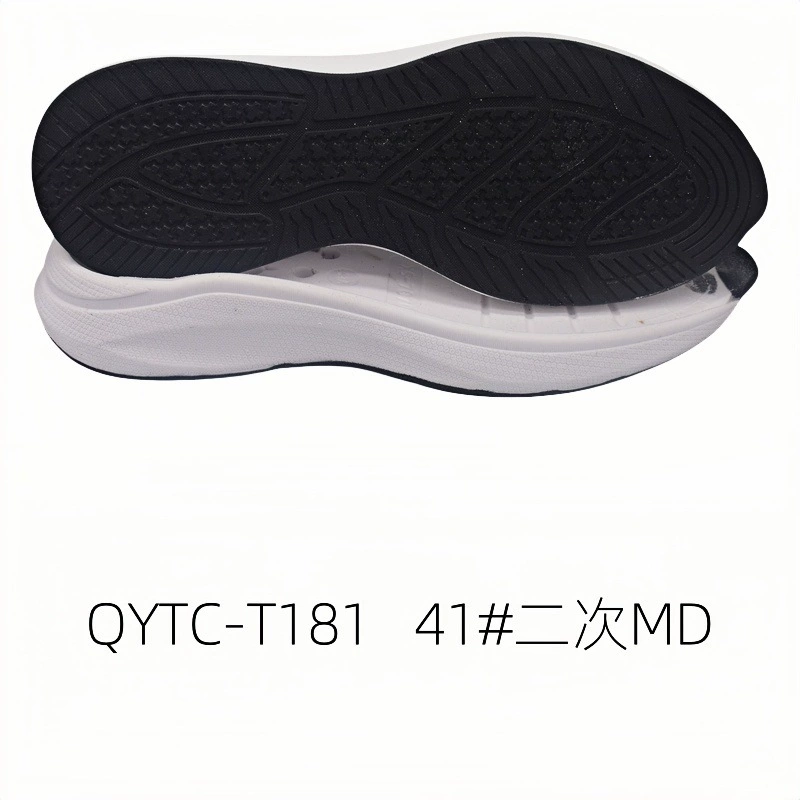 Повседневная подошва Casual Sole Спортивная подошва Sports shoes with large sole MD
