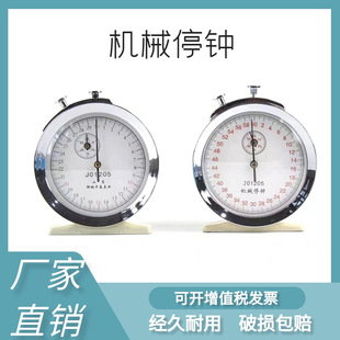 �Cеͣ�Rͣ��60��0.1s30��0.1s��Cеʽ����̌WӋ�r���̌W�x��