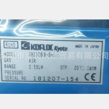 �ձ�Kofloc������3810DS2-O-I-RC1/4-AIR-2.5SLM-20���