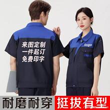 �ļ������L����o늹��������b��ʯ������ȼ��վ���䷴��l�ڱ���